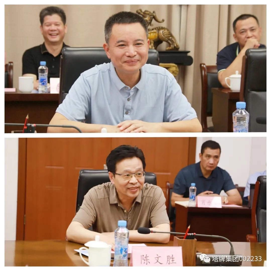 首页- k8凯发集团中国官方网站