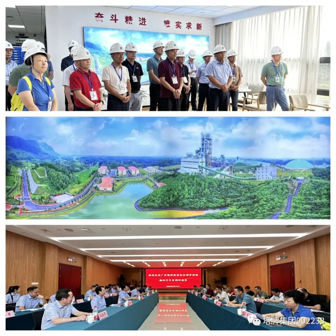 首页- k8凯发集团中国官方网站