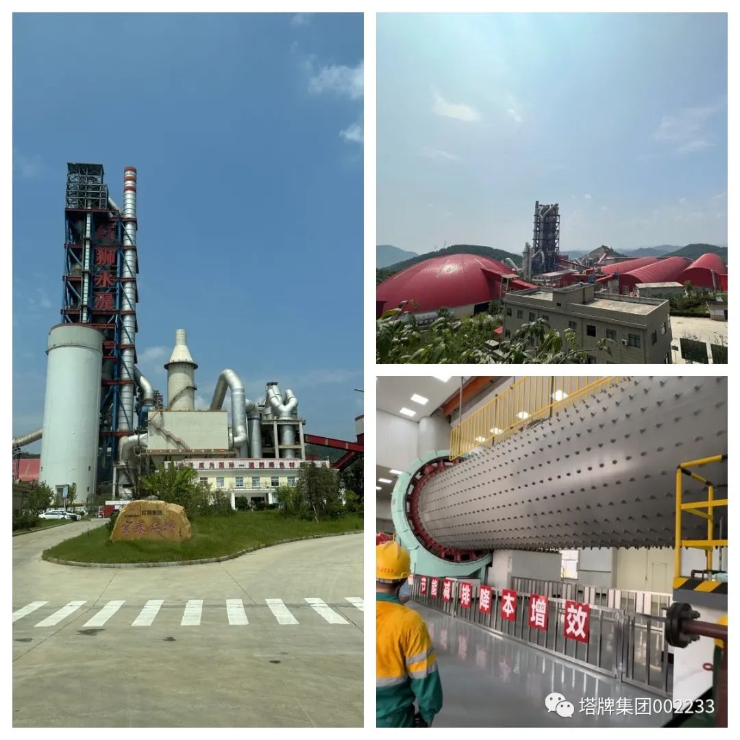 首页- k8凯发集团中国官方网站