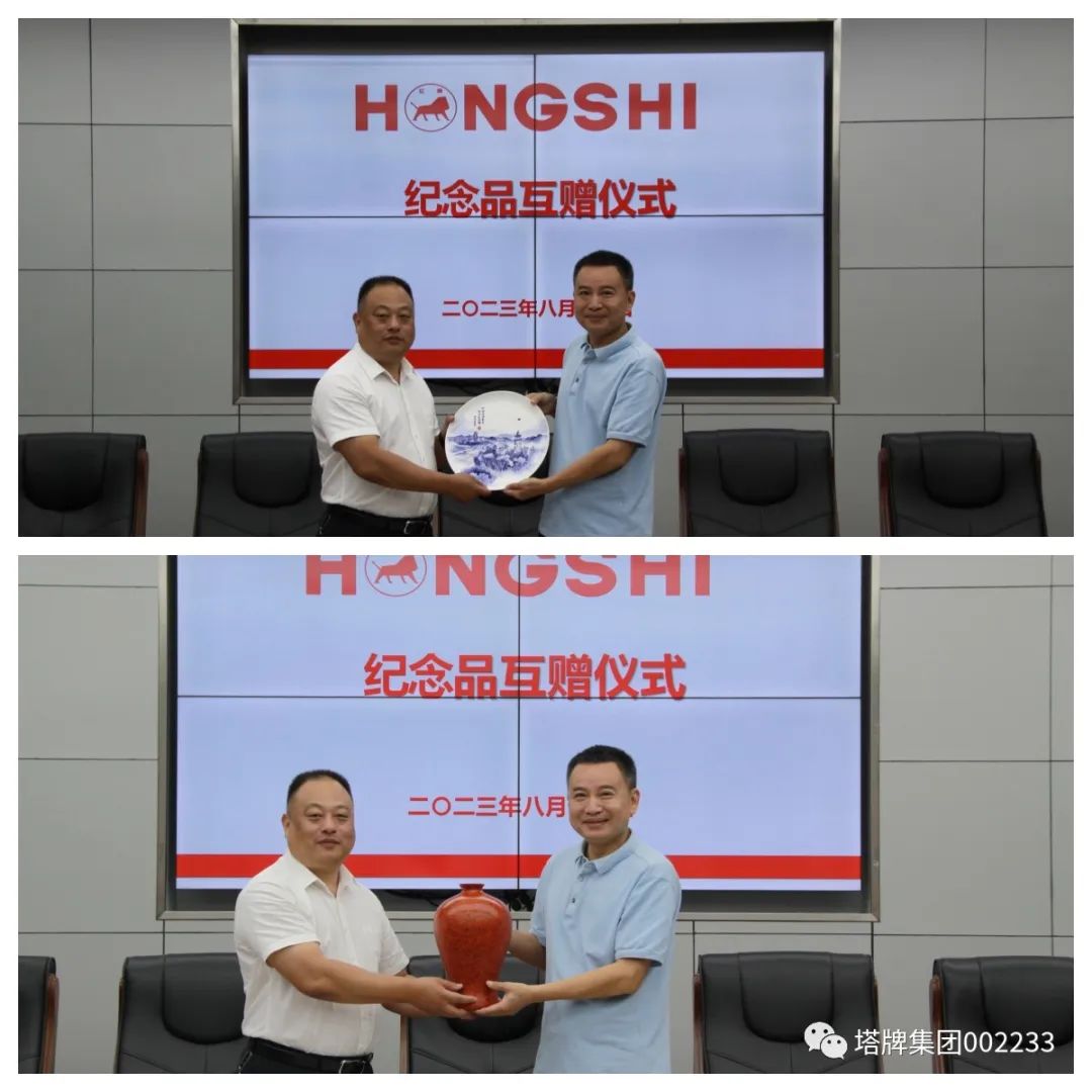 首页- k8凯发集团中国官方网站