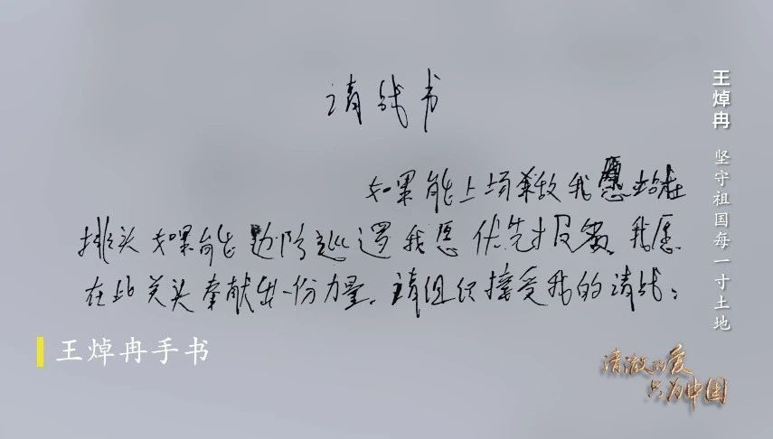 首页- k8凯发集团中国官方网站