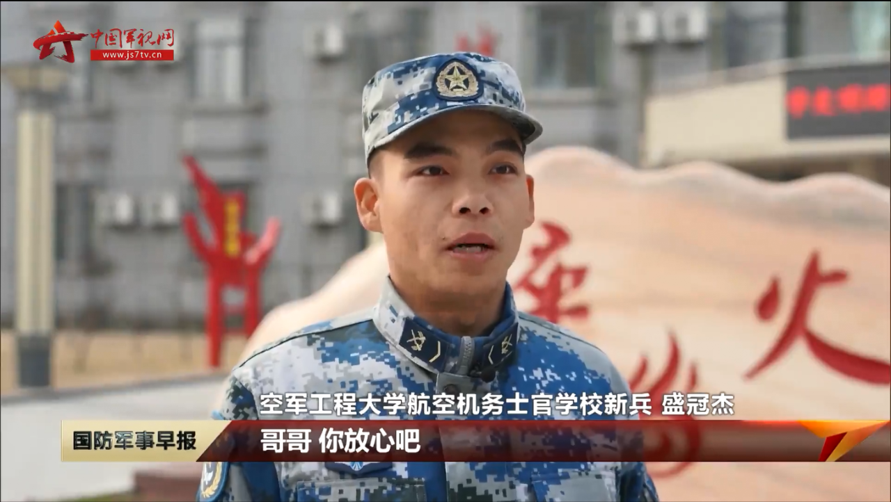 首页- k8凯发集团中国官方网站