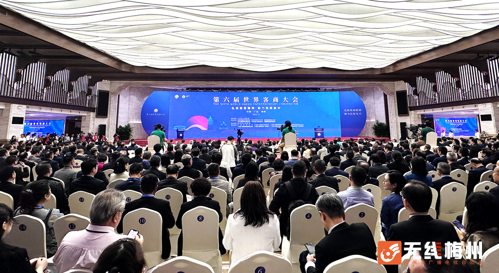 首页- k8凯发集团中国官方网站