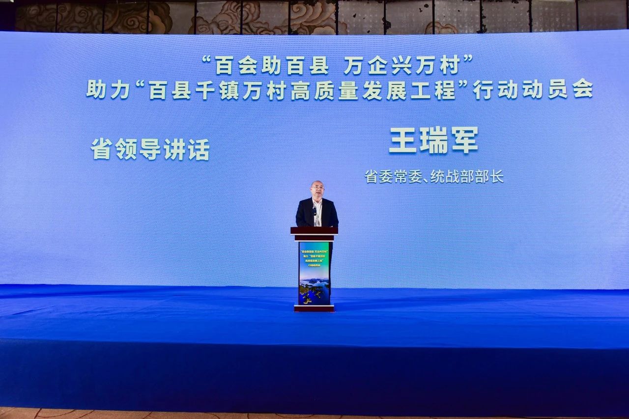 首页- k8凯发集团中国官方网站