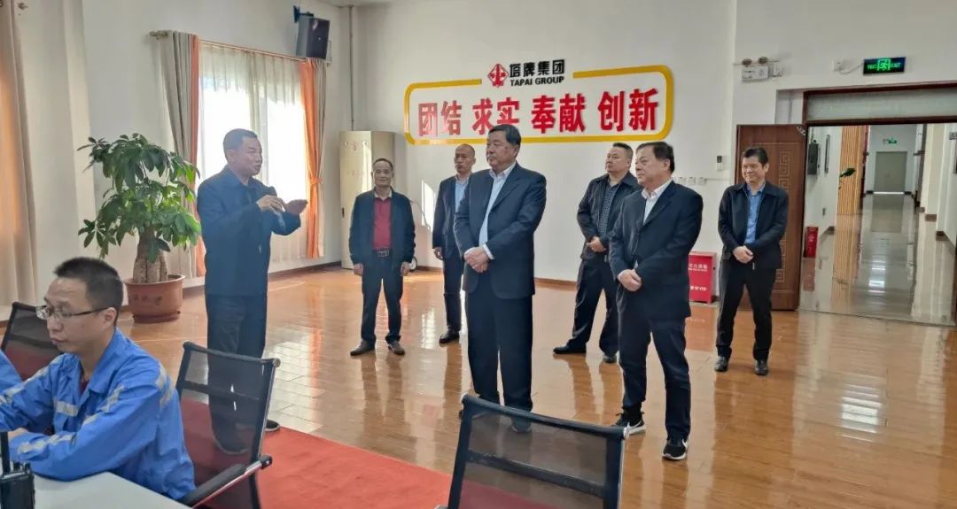 首页- k8凯发集团中国官方网站