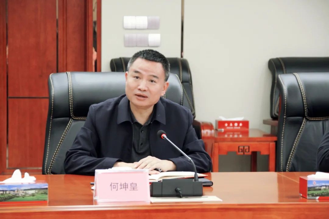 首页- k8凯发集团中国官方网站