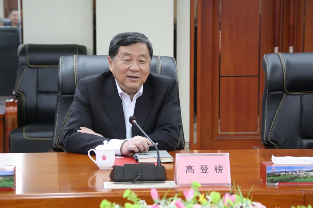 首页- k8凯发集团中国官方网站