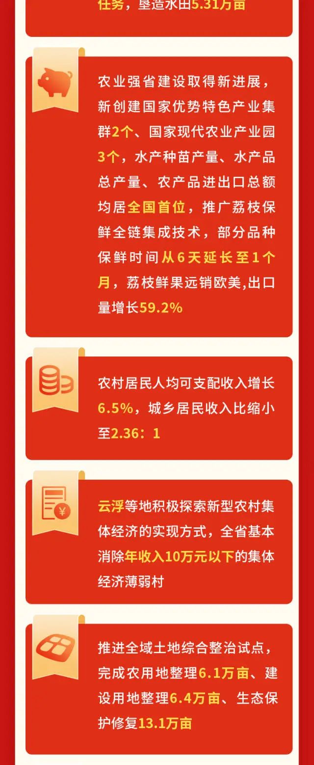 首页- k8凯发集团中国官方网站