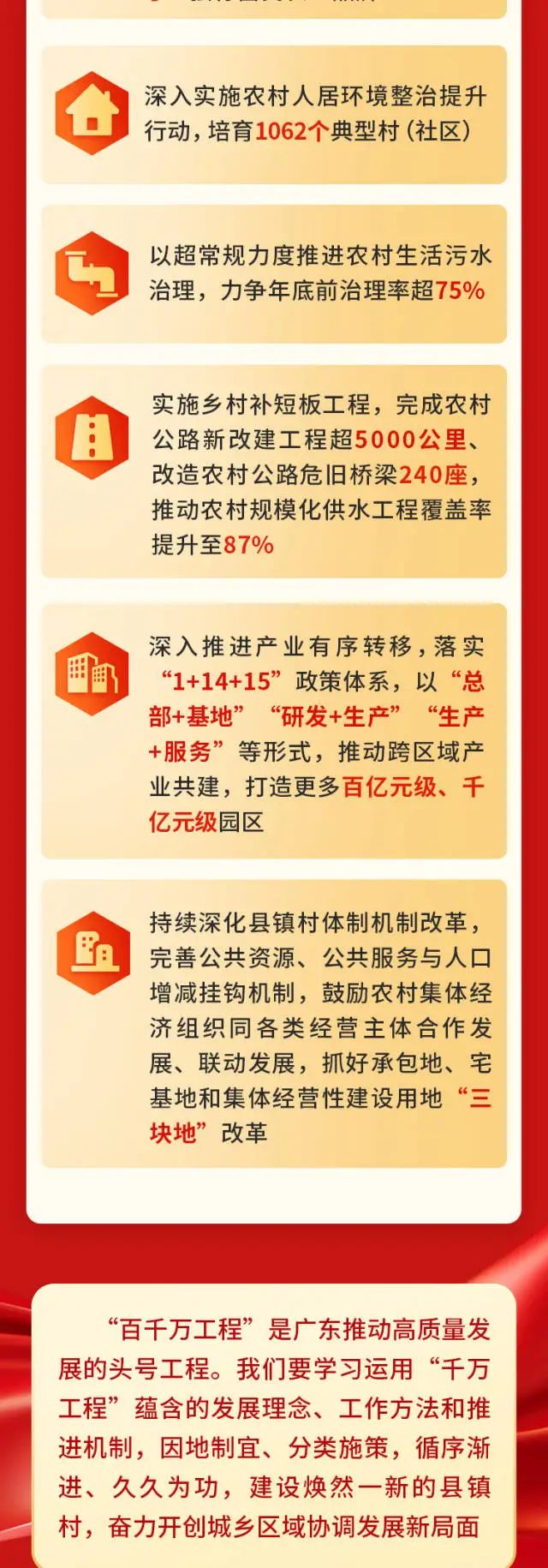 首页- k8凯发集团中国官方网站