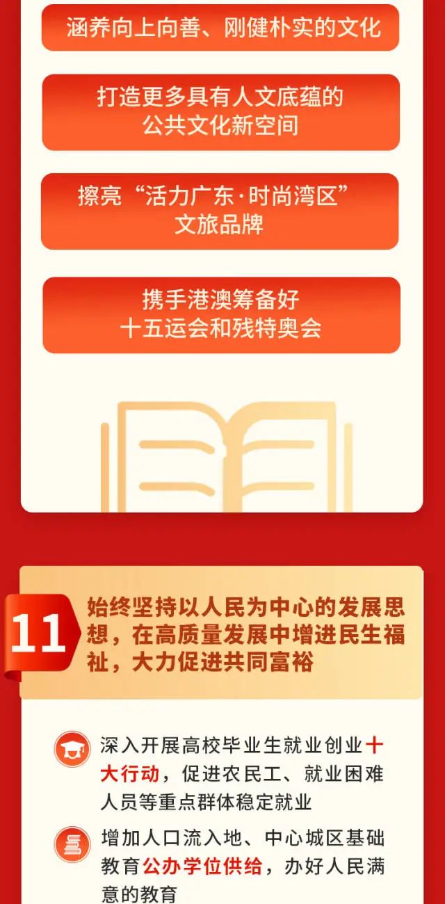 首页- k8凯发集团中国官方网站