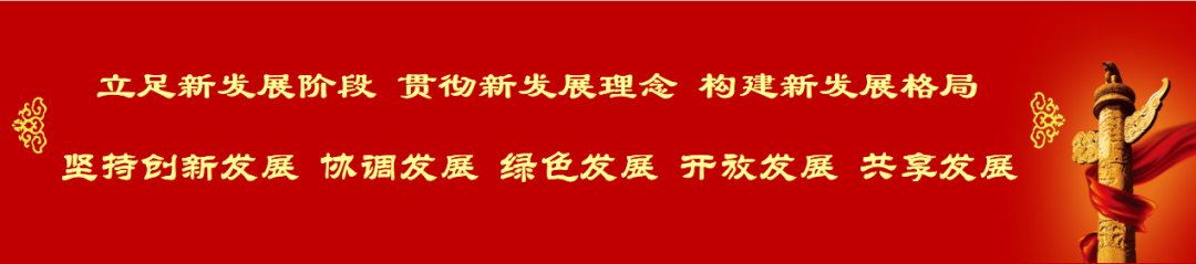 首页- k8凯发集团中国官方网站
