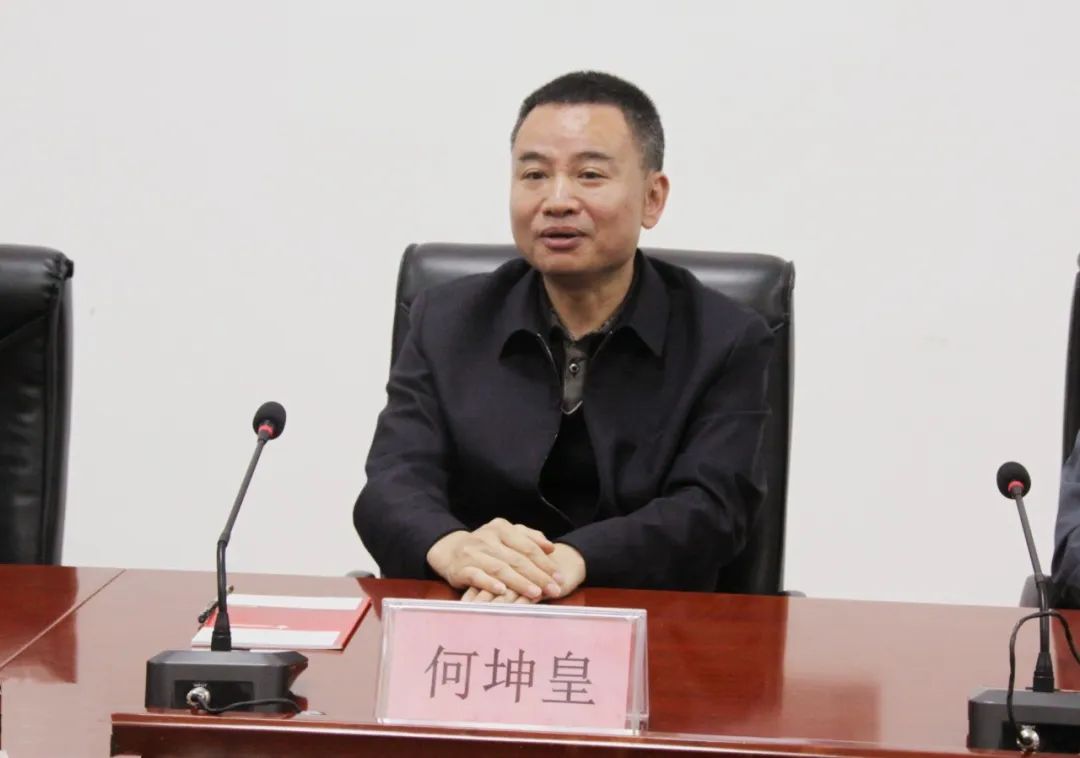 首页- k8凯发集团中国官方网站