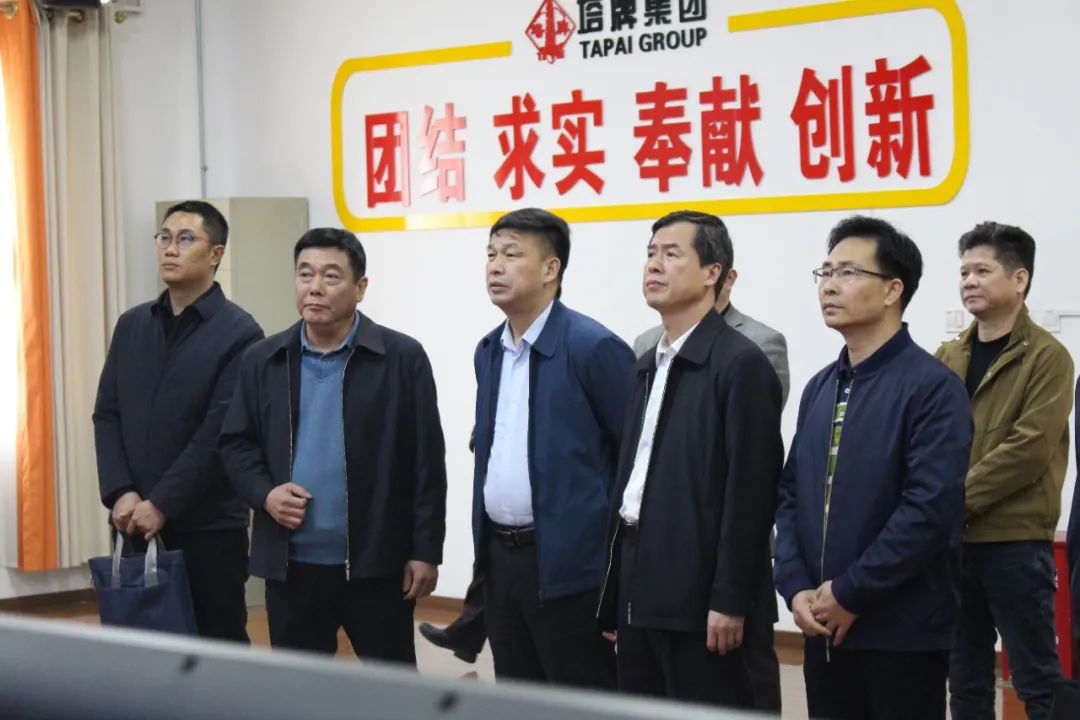 首页- k8凯发集团中国官方网站