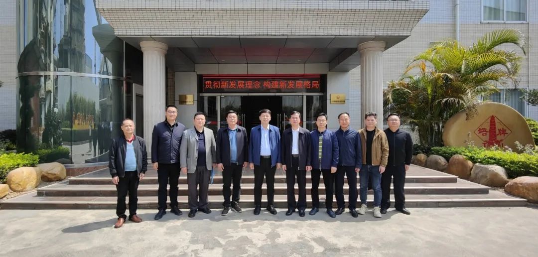 首页- k8凯发集团中国官方网站