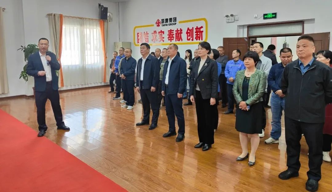 首页- k8凯发集团中国官方网站