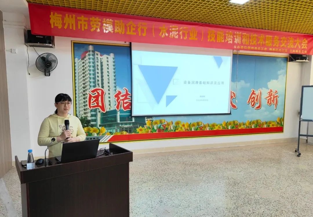 首页- k8凯发集团中国官方网站