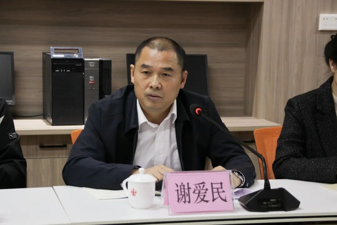 首页- k8凯发集团中国官方网站