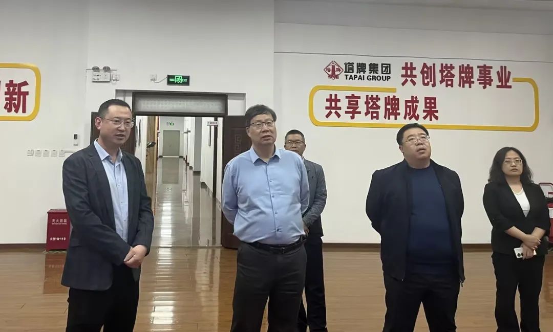 首页- k8凯发集团中国官方网站