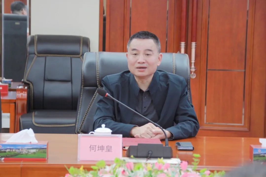 首页- k8凯发集团中国官方网站