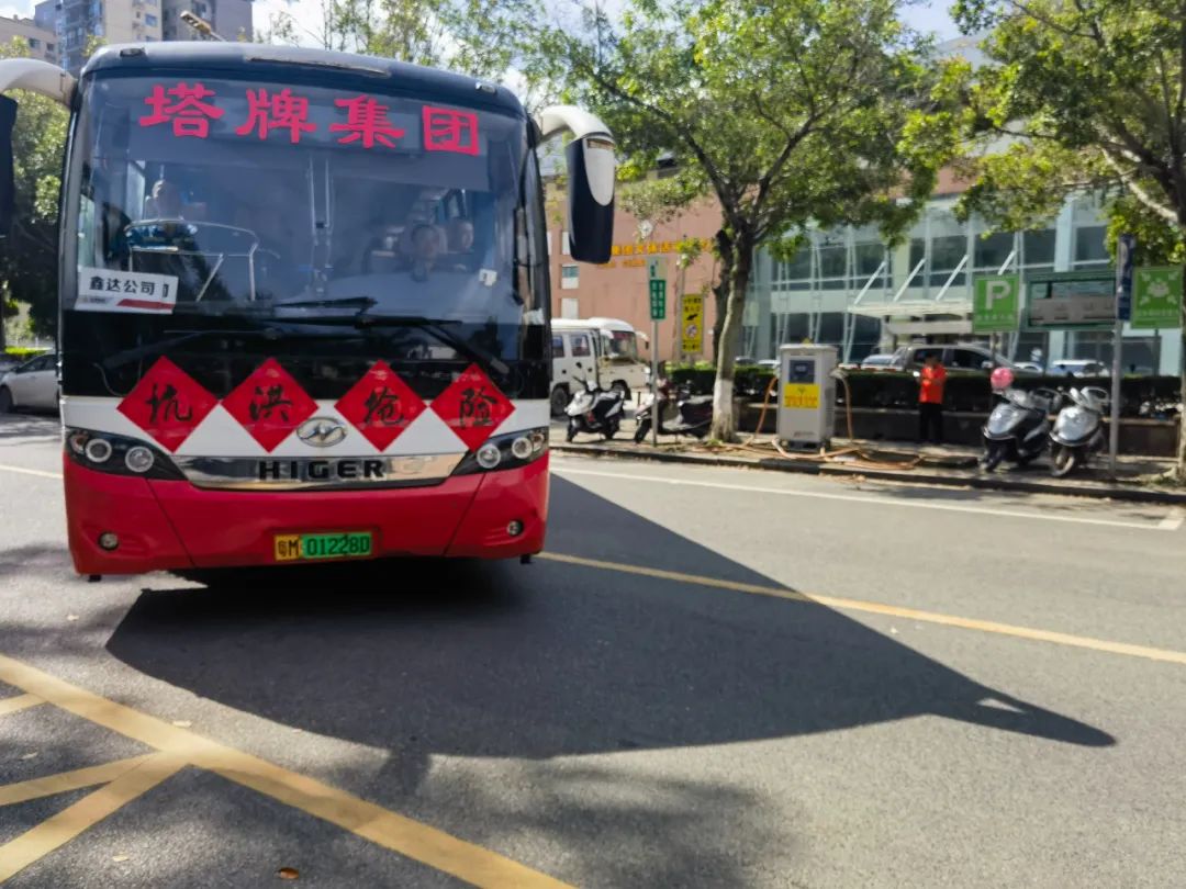 首页- k8凯发集团中国官方网站