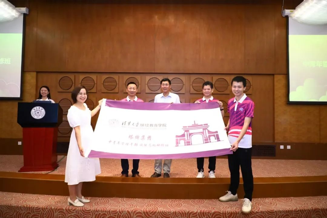 首页- k8凯发集团中国官方网站