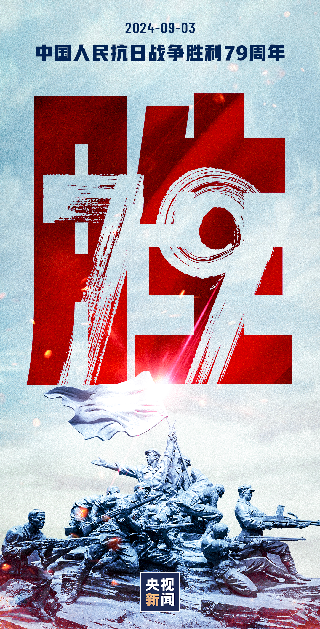 首页- k8凯发集团中国官方网站