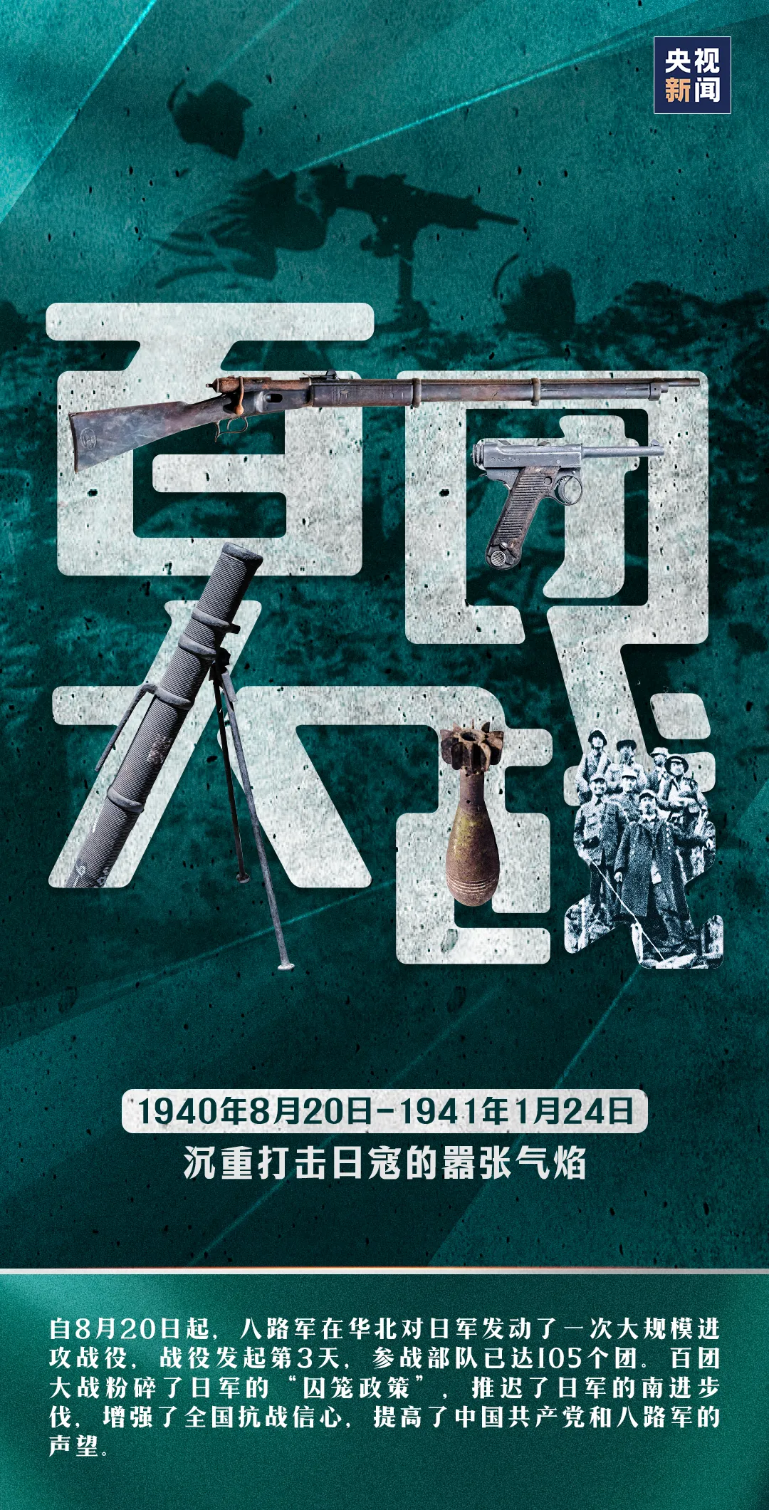 首页- k8凯发集团中国官方网站