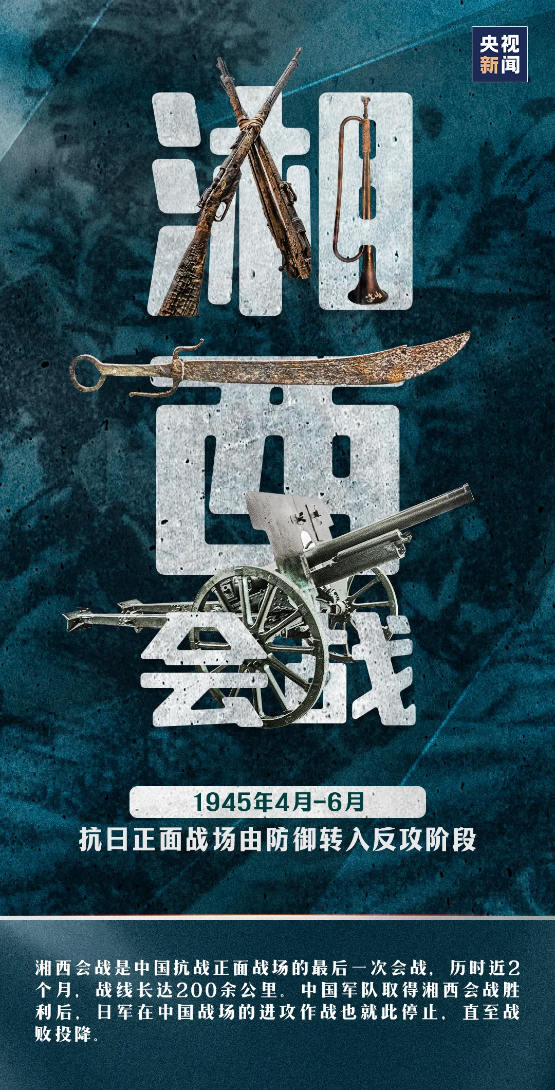 首页- k8凯发集团中国官方网站