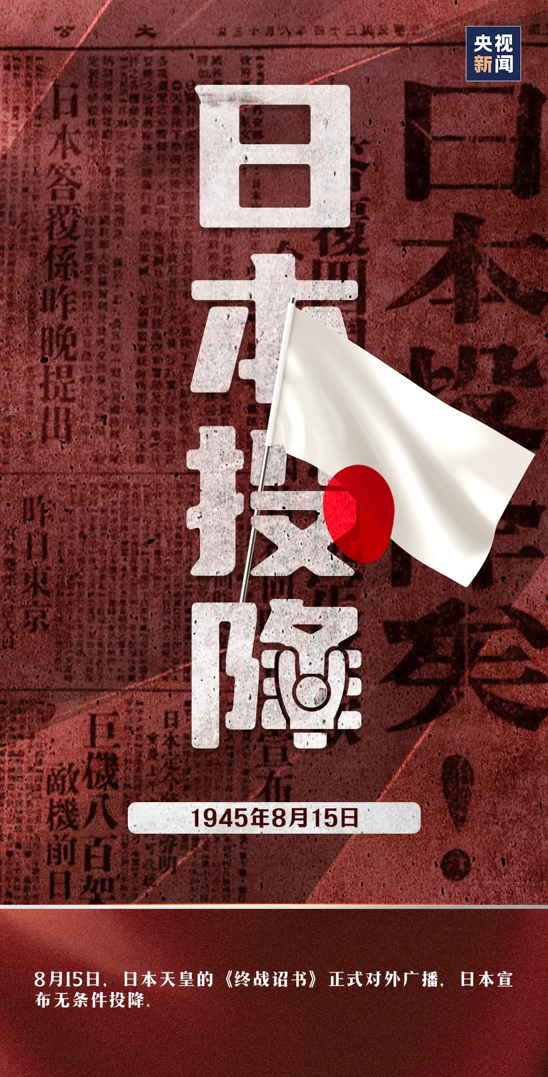 首页- k8凯发集团中国官方网站