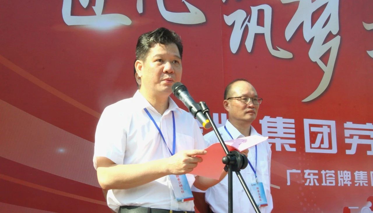 首页- k8凯发集团中国官方网站