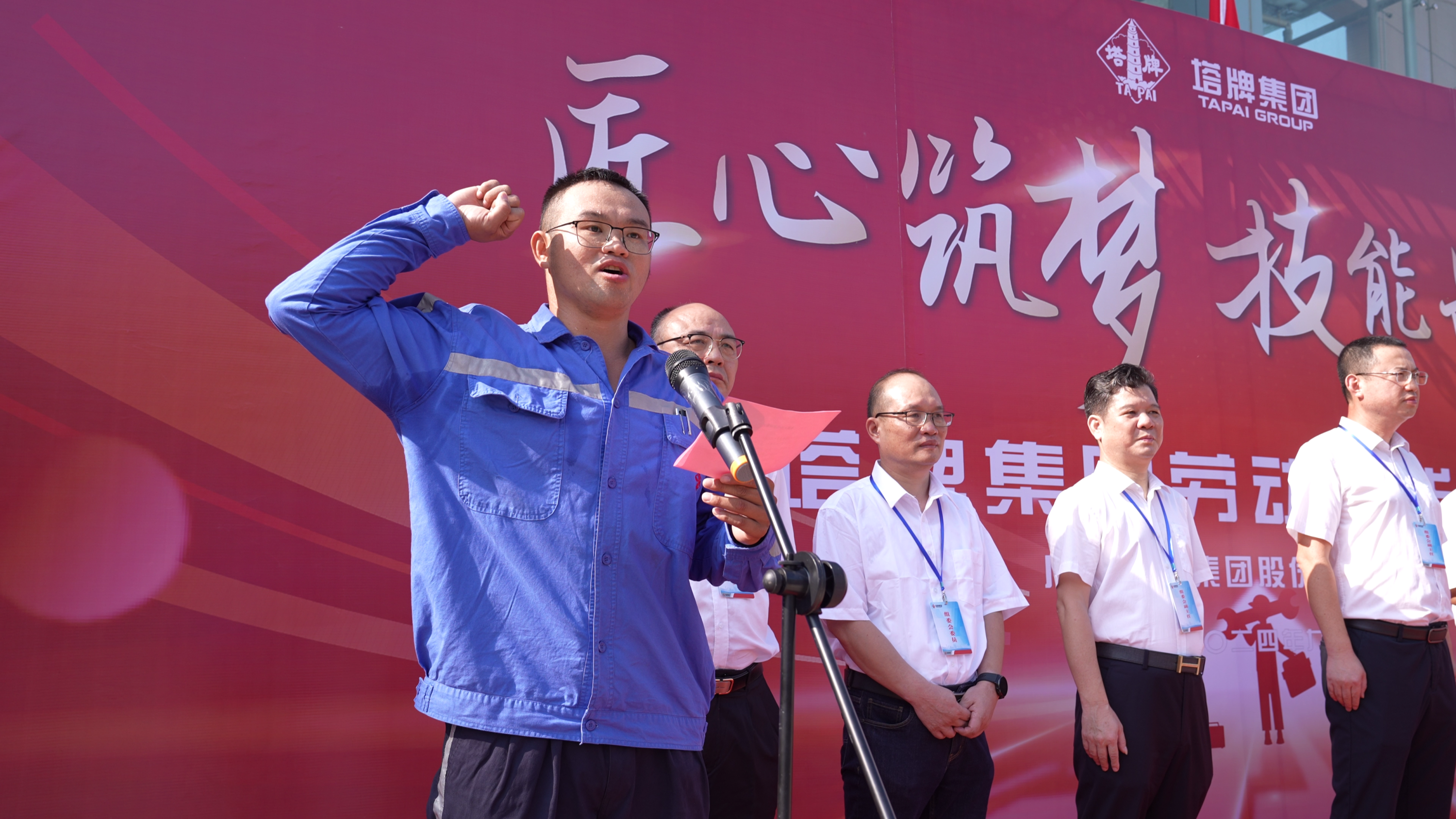 首页- k8凯发集团中国官方网站