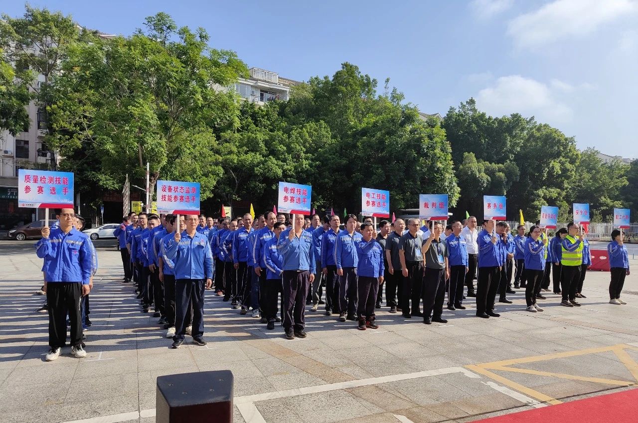 首页- k8凯发集团中国官方网站