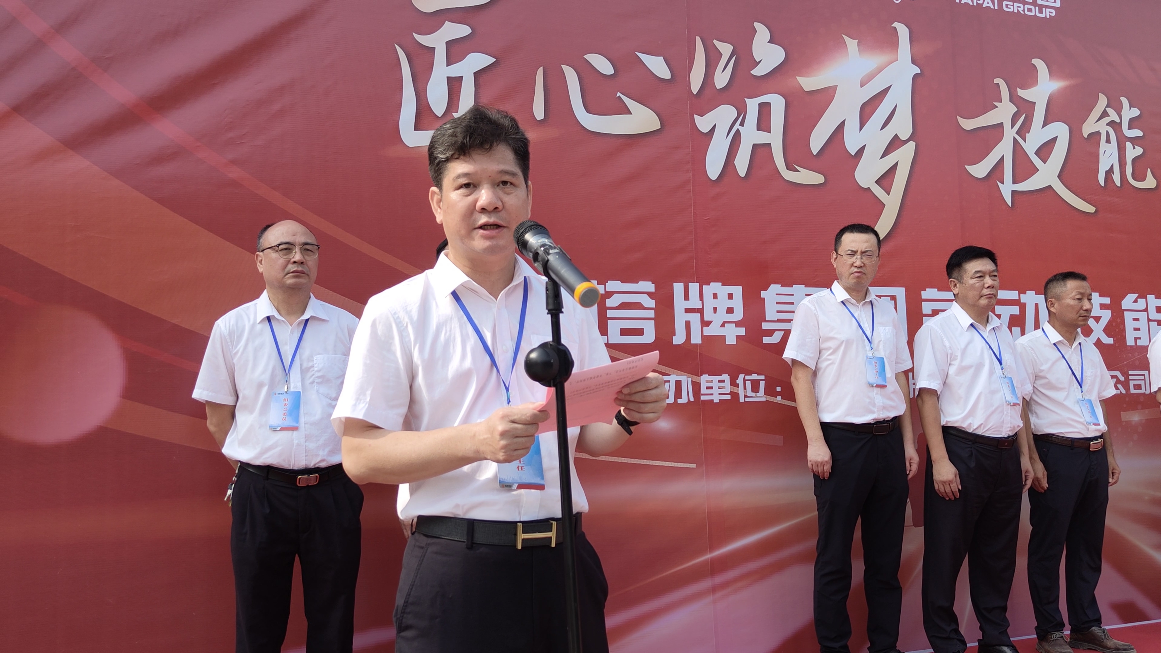 首页- k8凯发集团中国官方网站