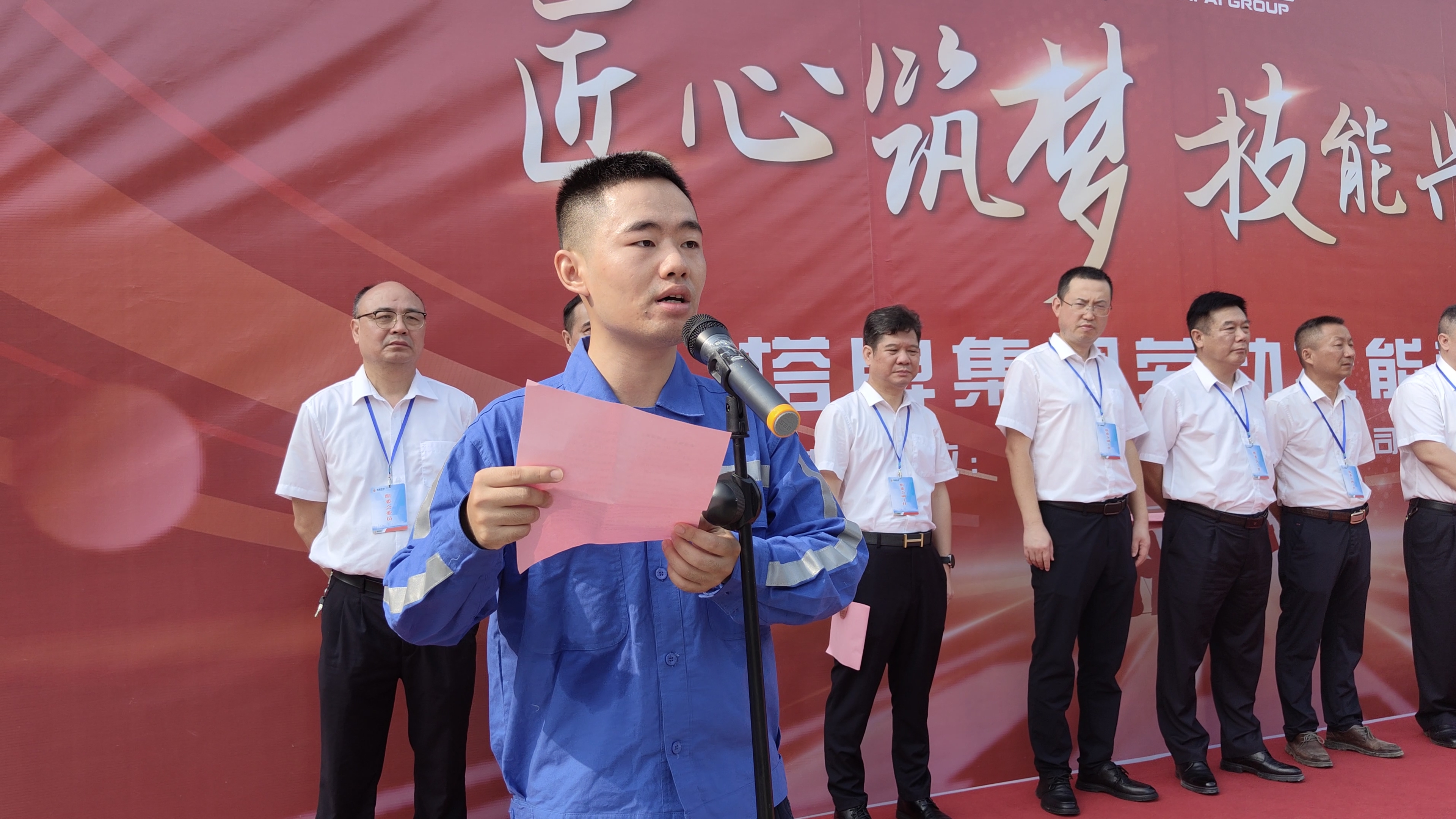 首页- k8凯发集团中国官方网站