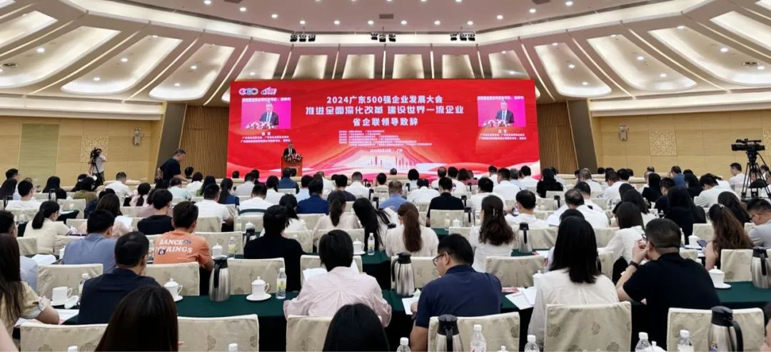 首页- k8凯发集团中国官方网站