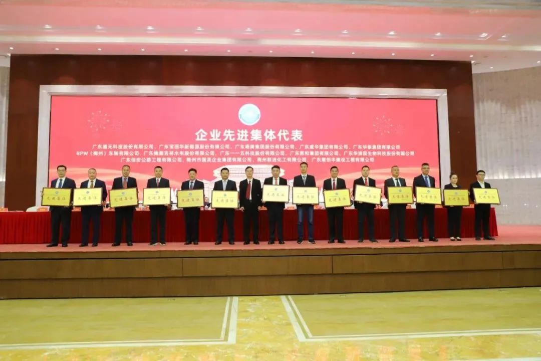 首页- k8凯发集团中国官方网站