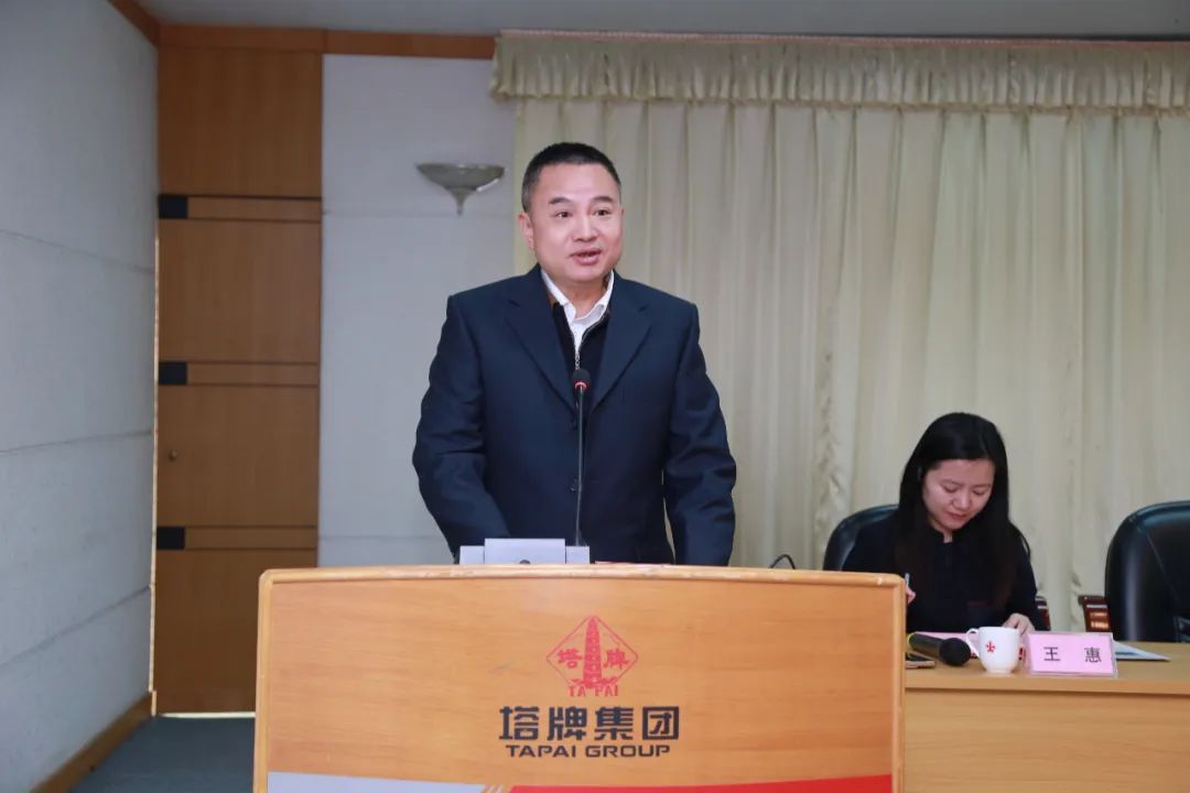 首页- k8凯发集团中国官方网站