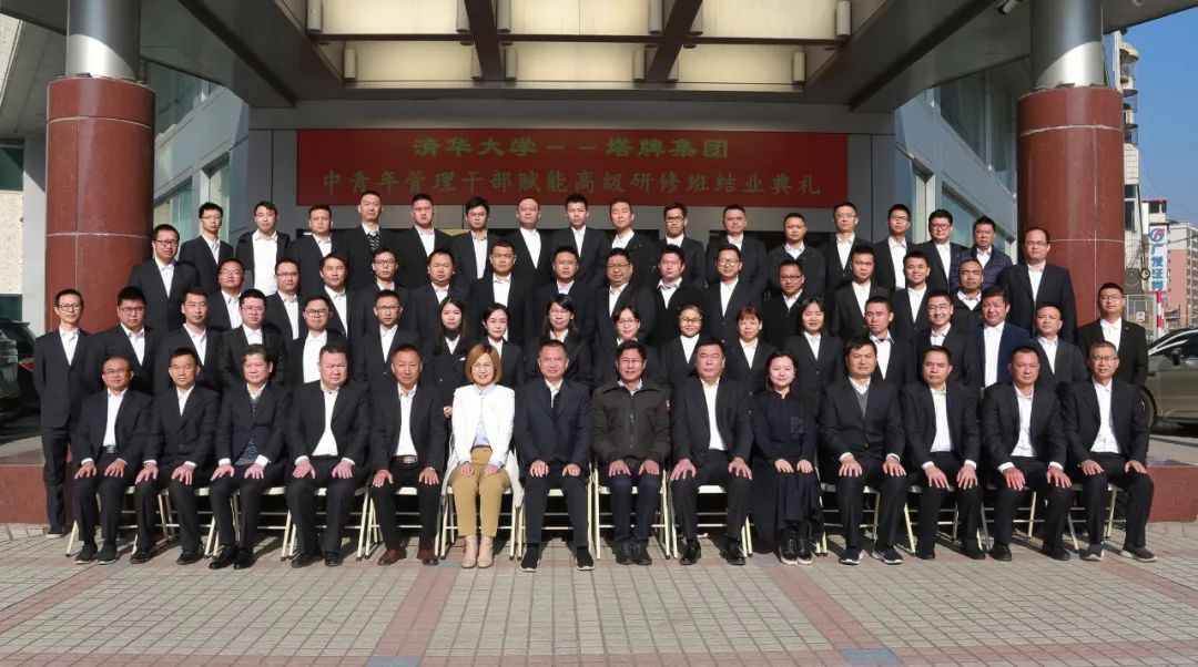 首页- k8凯发集团中国官方网站