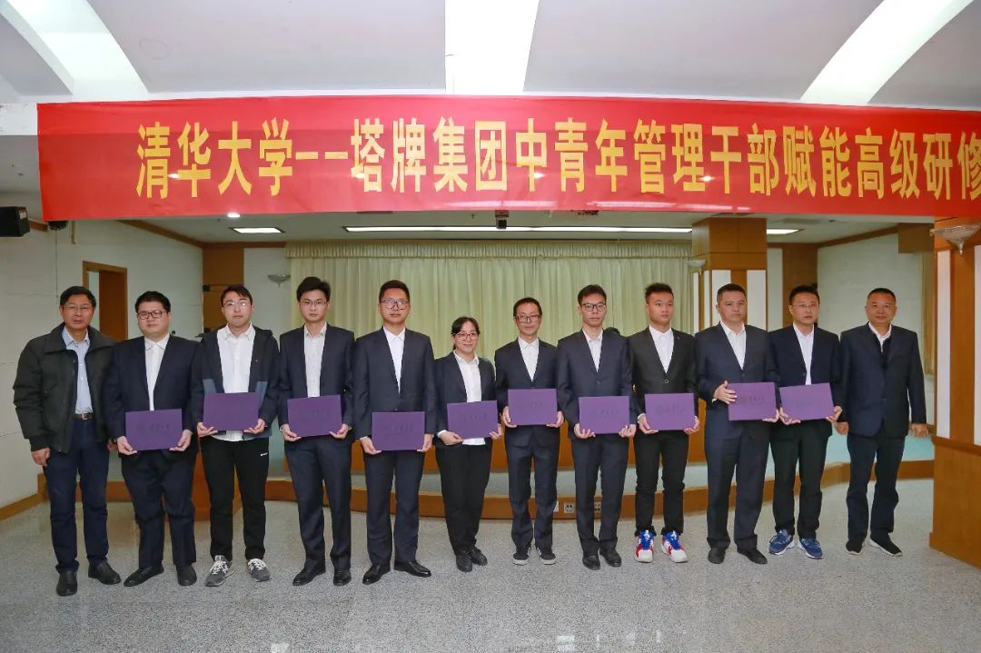 首页- k8凯发集团中国官方网站