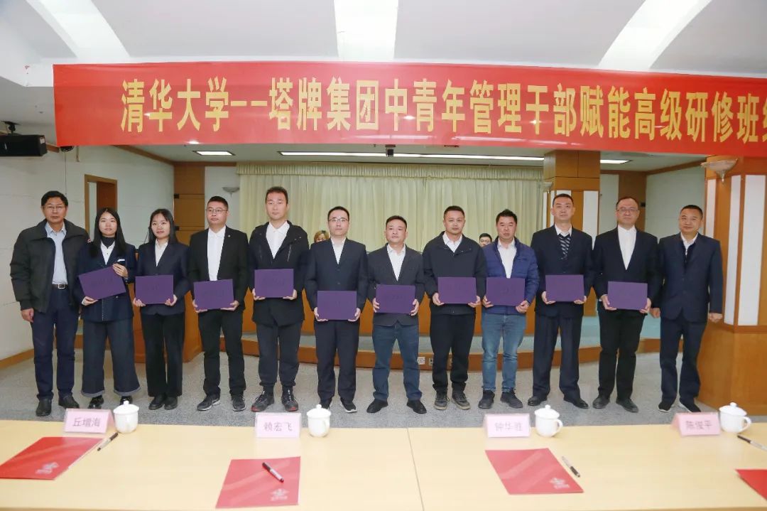 首页- k8凯发集团中国官方网站