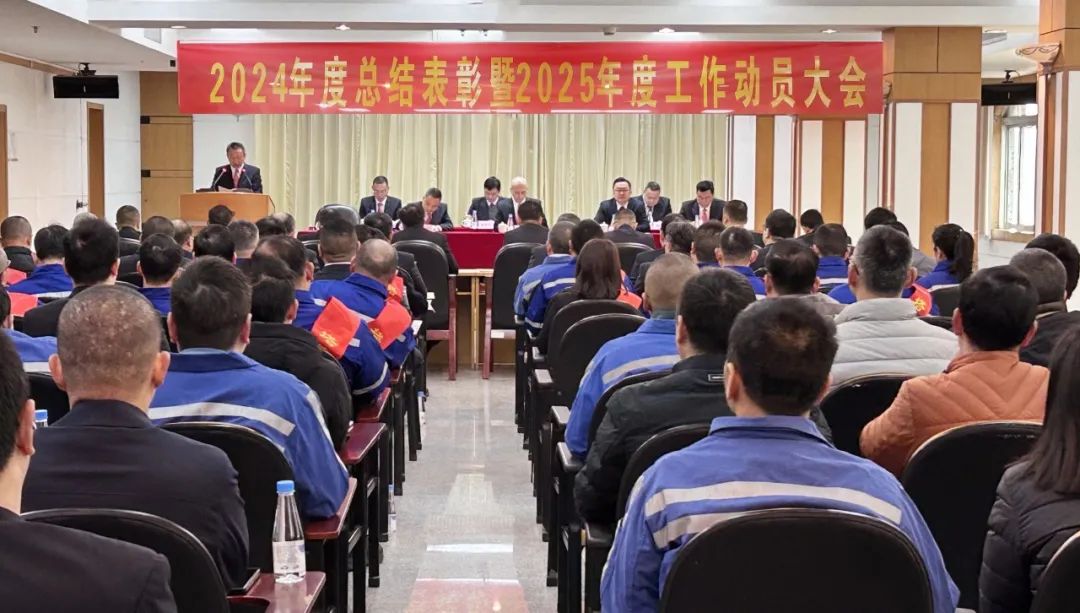 首页- k8凯发集团中国官方网站