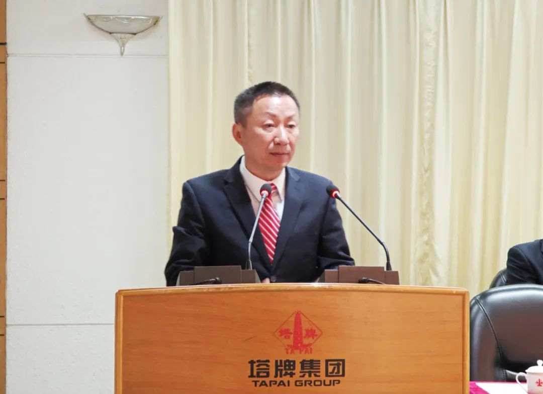 首页- k8凯发集团中国官方网站