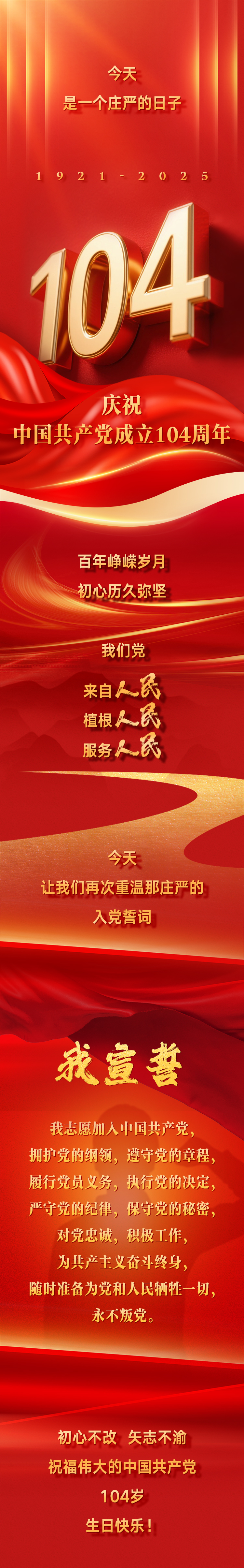 首页- k8凯发集团中国官方网站