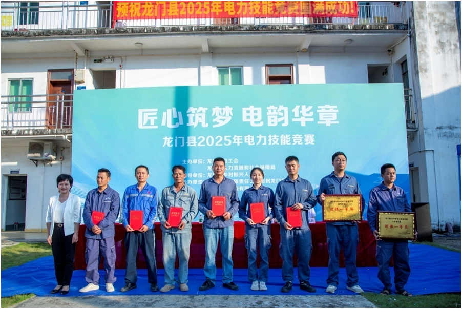 首页- k8凯发集团中国官方网站