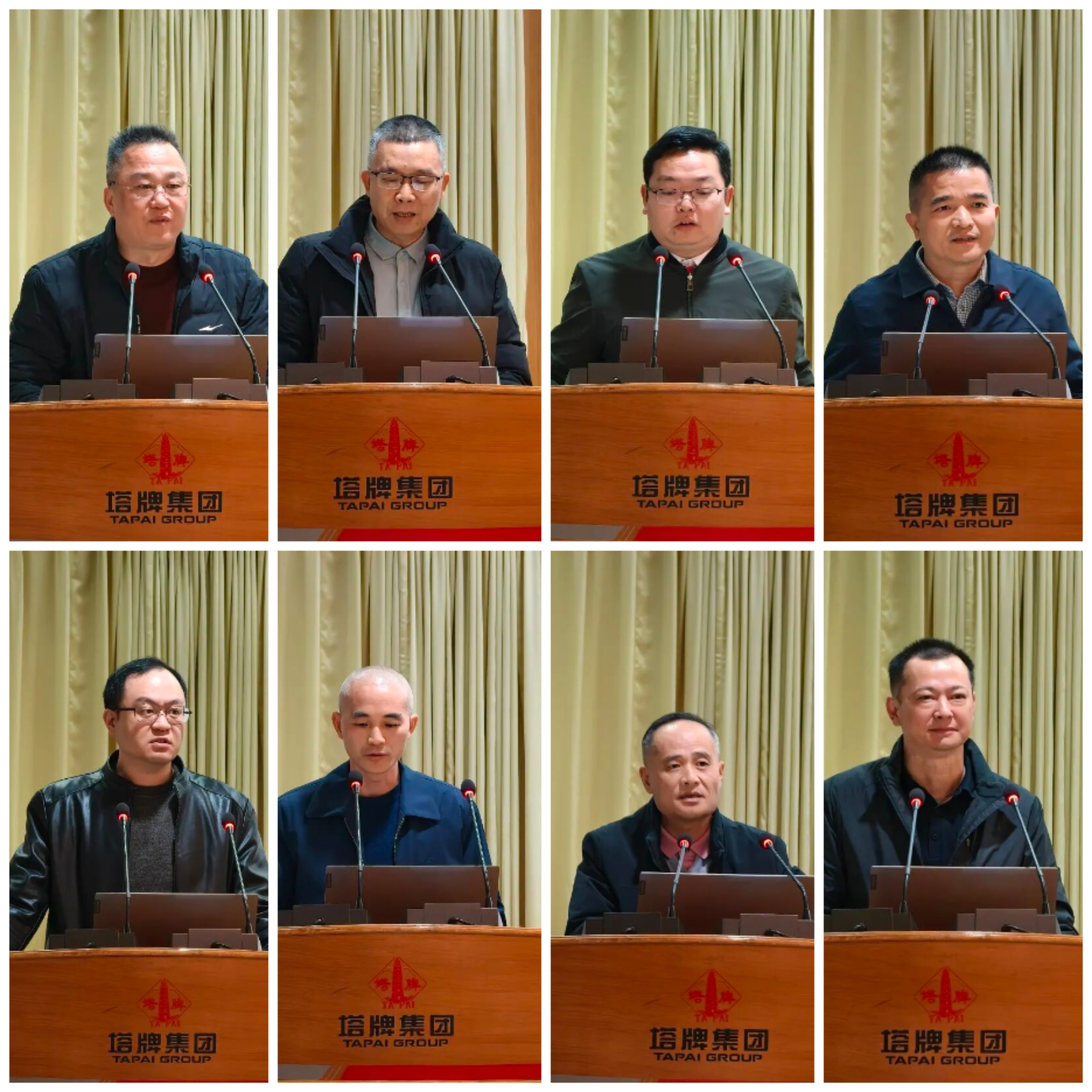 首页- k8凯发集团中国官方网站