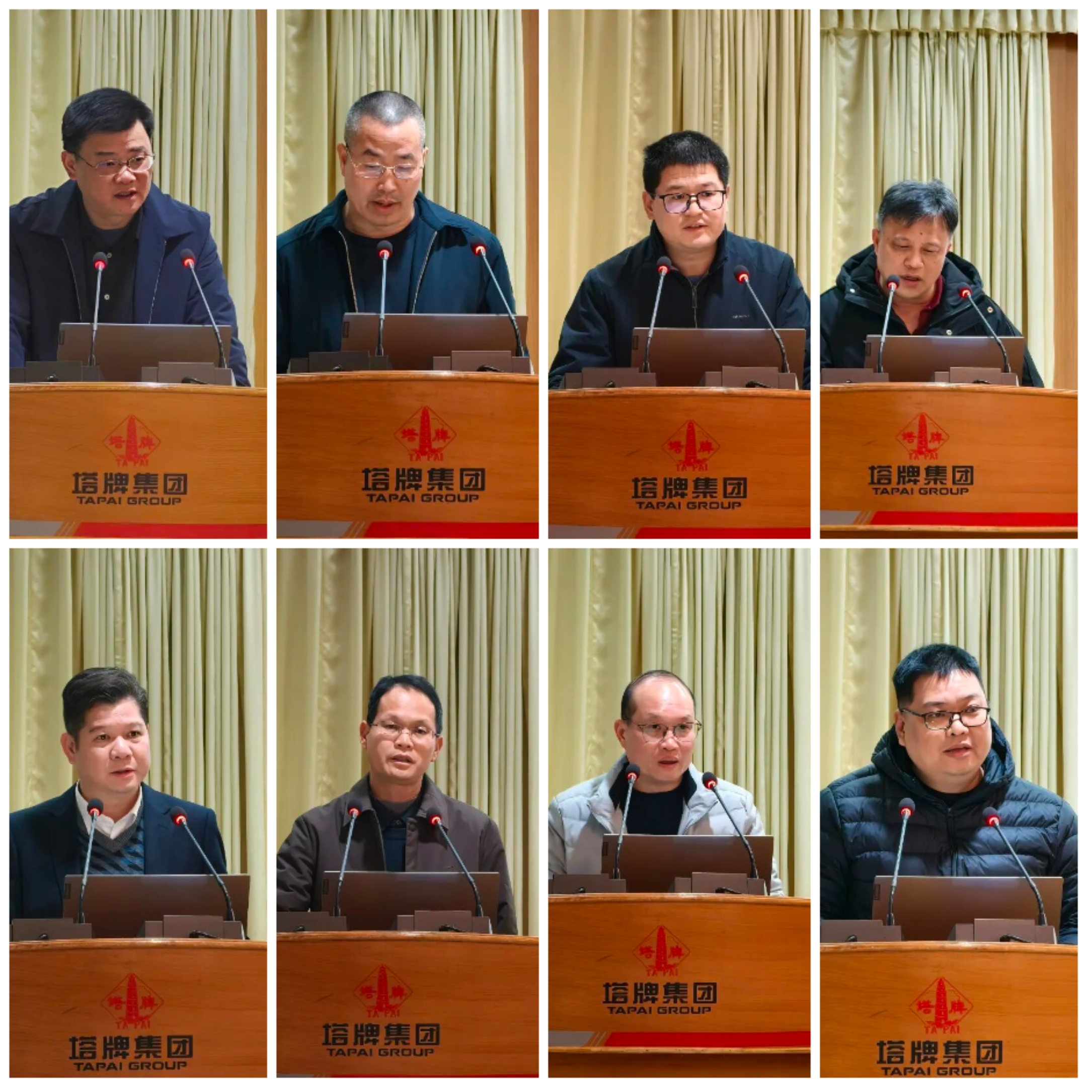 首页- k8凯发集团中国官方网站