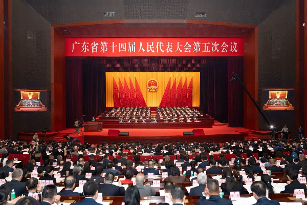 首页- k8凯发集团中国官方网站