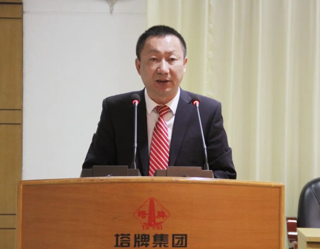 首页- k8凯发集团中国官方网站