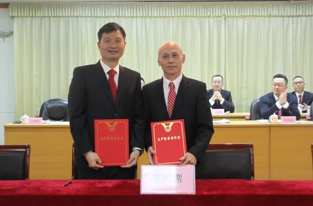 首页- k8凯发集团中国官方网站