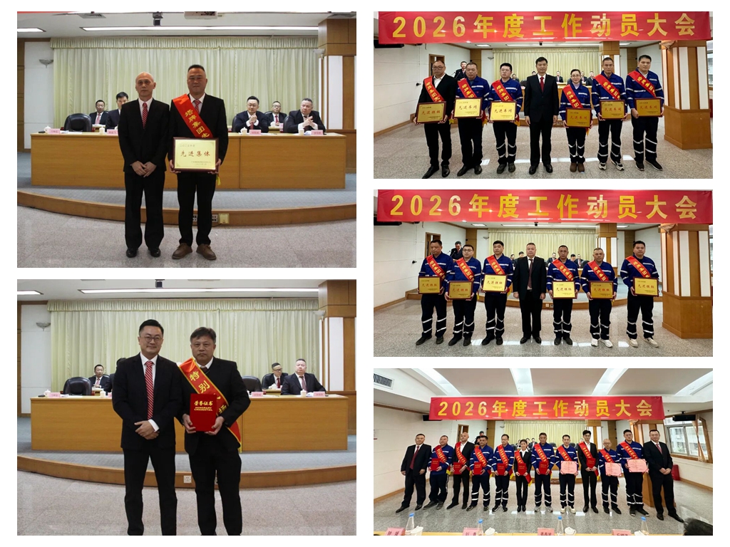 首页- k8凯发集团中国官方网站